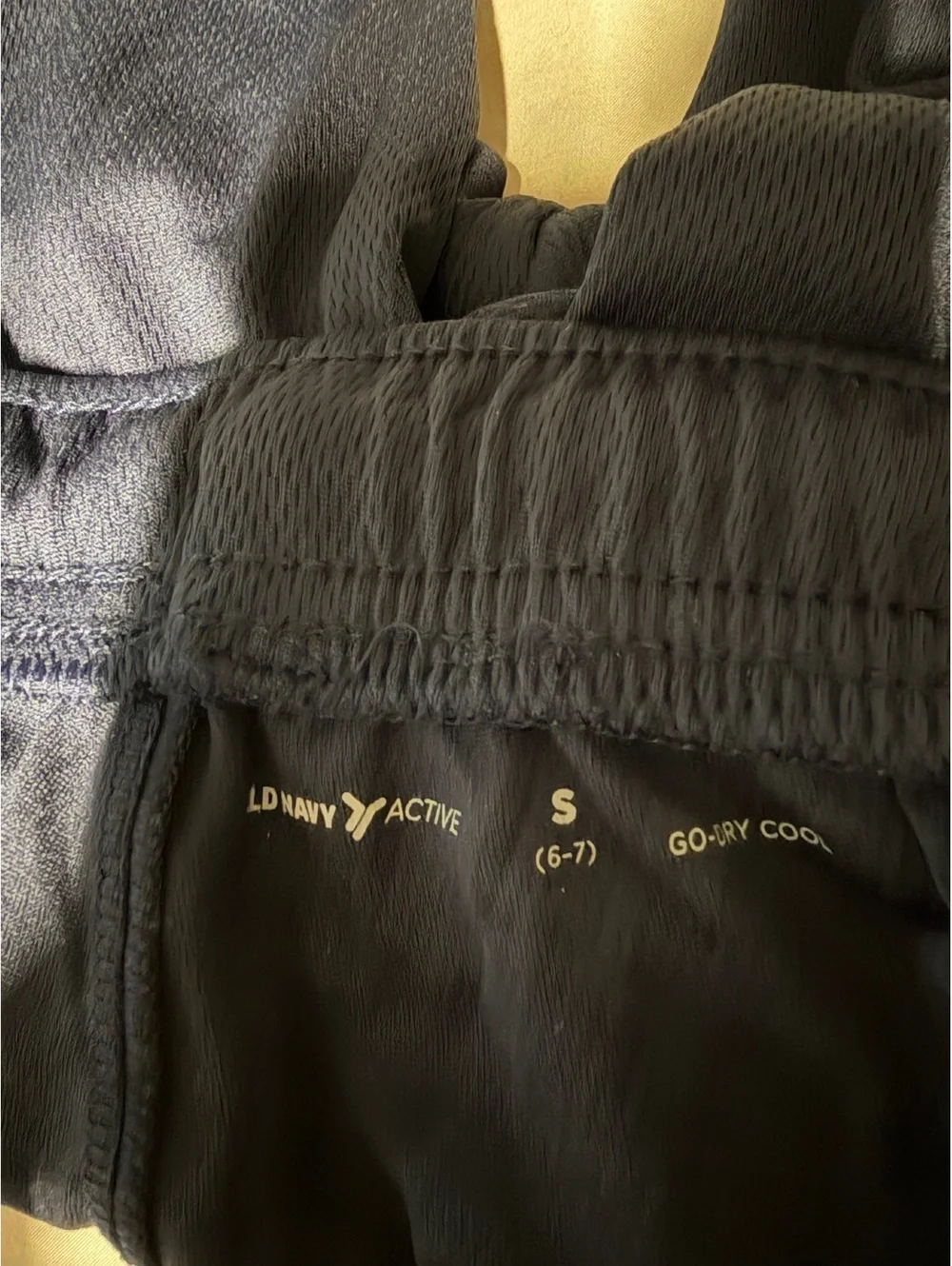 Old Navy, boys lounge pants size 5